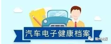 新政试点!信丰车主必看!以后买车、维修都不怕被坑了…